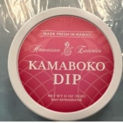 KAMABOKO DIP 12/11 oz.