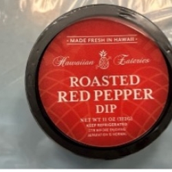 ROASTED RED PEPPER DIP 12/11 oz.