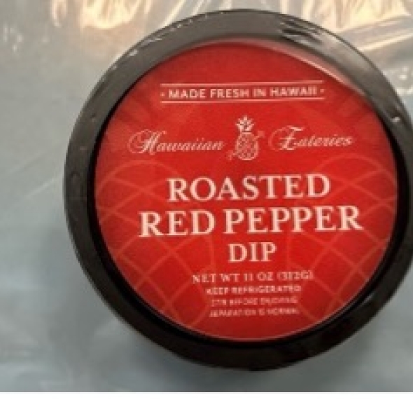 ROASTED RED PEPPER DIP 12/11 oz.